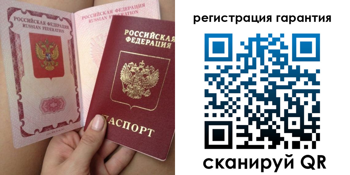 временная регистрация адрес в Михайловске
